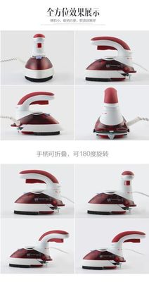 LM-688 トラベル蒸気鉄 800W 電動