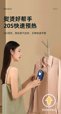 シルクスクリーン印刷 LM-2205 手持ちの蒸気吊り鉄筋機性能