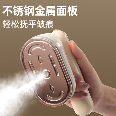 CB認定 電動 LM-2301 手持ちの蒸気吊り鉄筋機