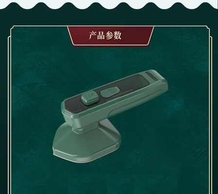 家庭用アイロニング用のハンドヘルド蒸気吊り鉄機