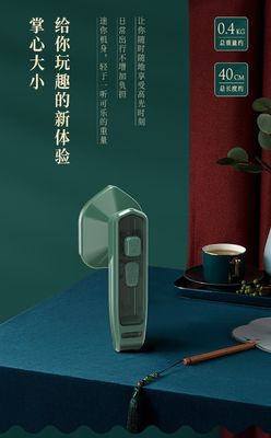 家庭用アイロニング用のハンドヘルド蒸気吊り鉄機