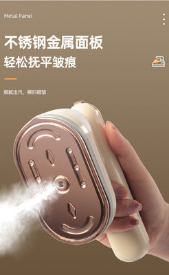 CB認定 電動 LM-2301 手持ちの蒸気吊り鉄筋機