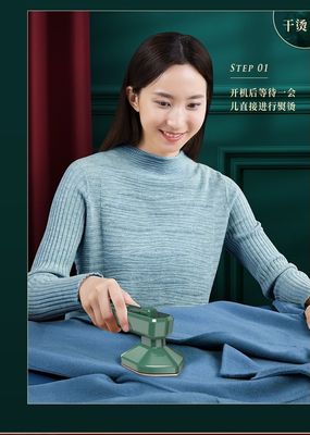 家庭用アイロニング用のハンドヘルド蒸気吊り鉄機