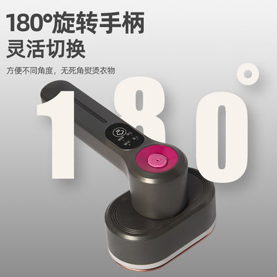 CE認証と防乾燃焼を備えた便利なLM-2306ハンドヘルド衣料蒸気器