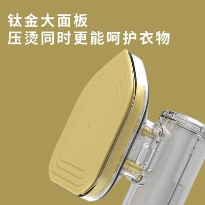 アルミニウム 床板 家事 旅行 摩擦 のない 服 に 用いる 乾燥 鉄