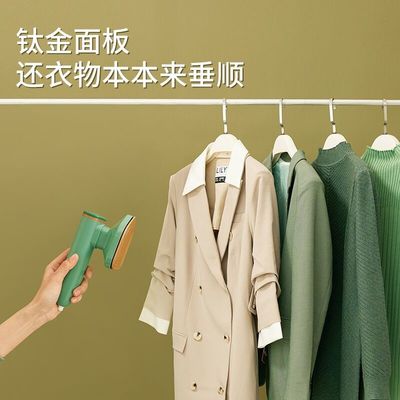 アルミニウム 床板 家事 旅行 摩擦 のない 服 に 用いる 乾燥 鉄