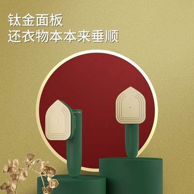 アルミニウム 床板 家事 旅行 摩擦 のない 服 に 用いる 乾燥 鉄
