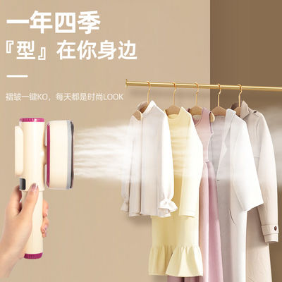 RoHS と CE 認定 LM-2303 完全蒸気化服のための手持ちの服蒸気器