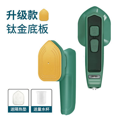 LM-2005 電動 むくみのない 230V ハンドヘルド 衣料蒸気器